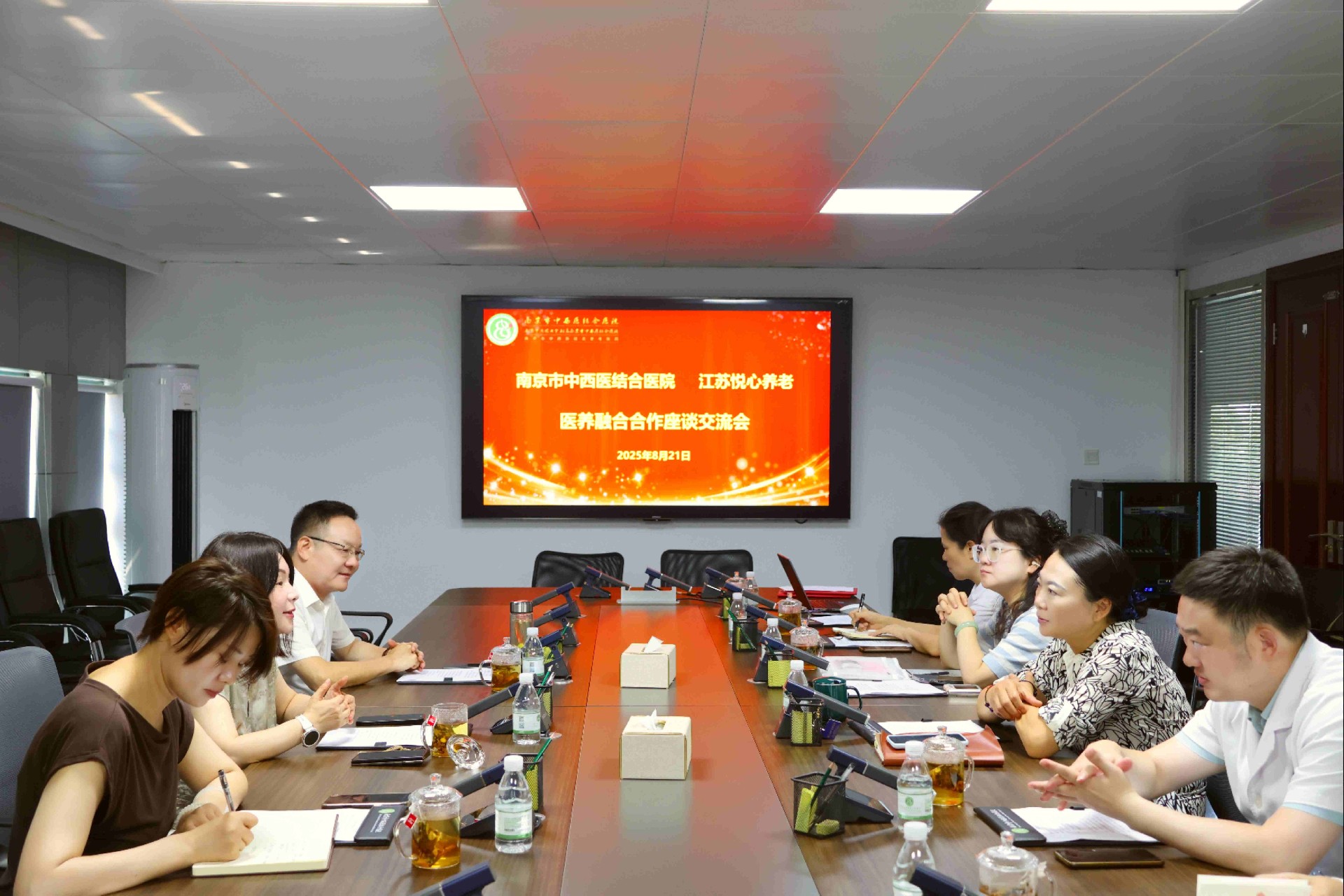 微信图片_20250822183759_163_2(1)(1).jpg