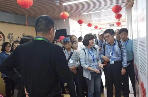 2019年4月8日，台湾参观团莅临悦心大石桥居家养老服务中心参观交流