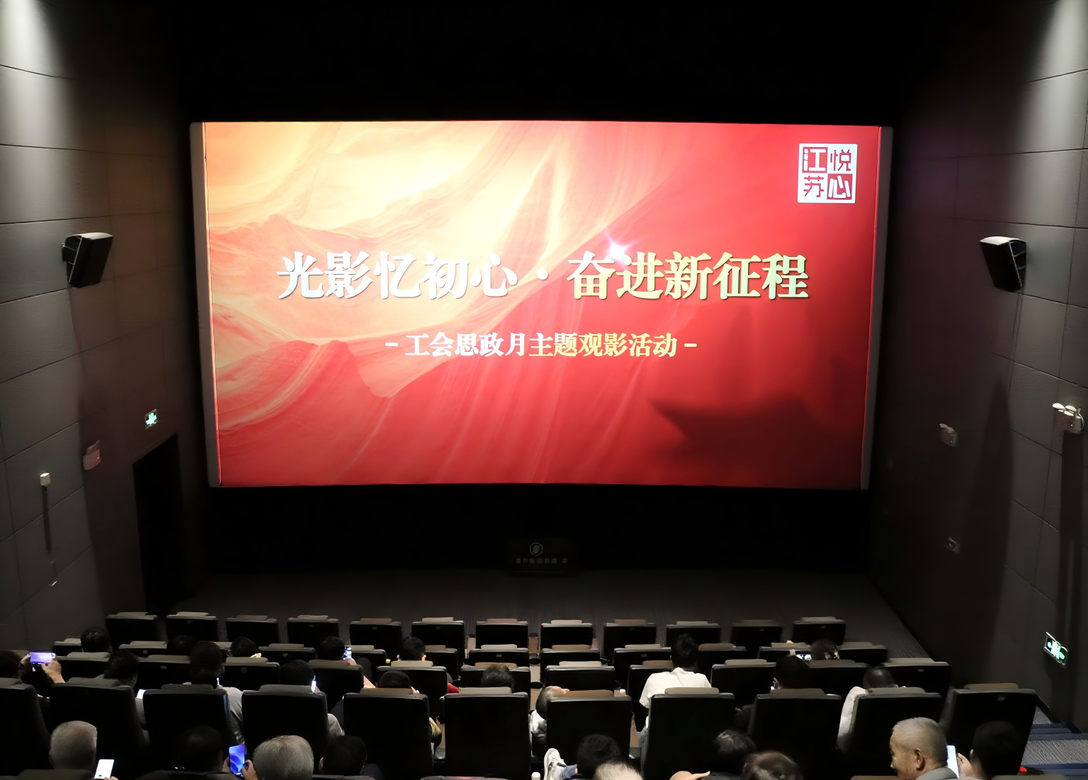 提高照片清晰度(1).png