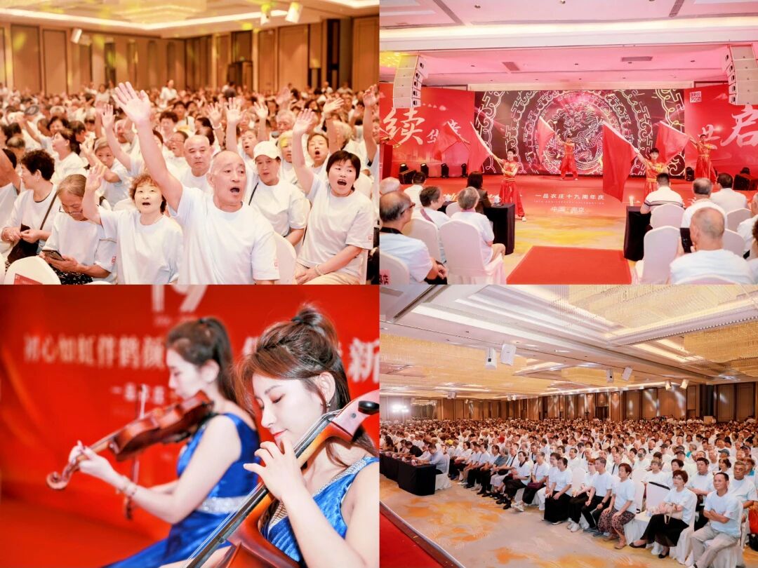 微信图片_2025-09-19_104832_484.jpg