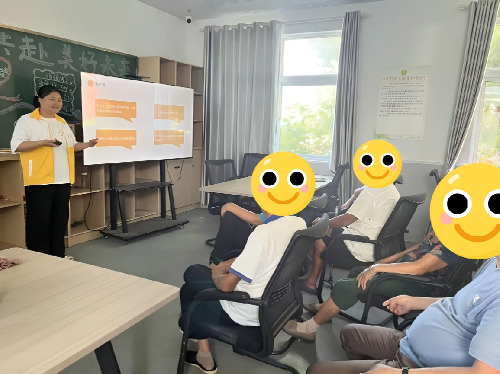 2025年9月15日 阳江镇潦田残疾人之家与平干圩残疾人之家同步开展“秋日润养，健康同行”主题秋季养生知识宣讲活动