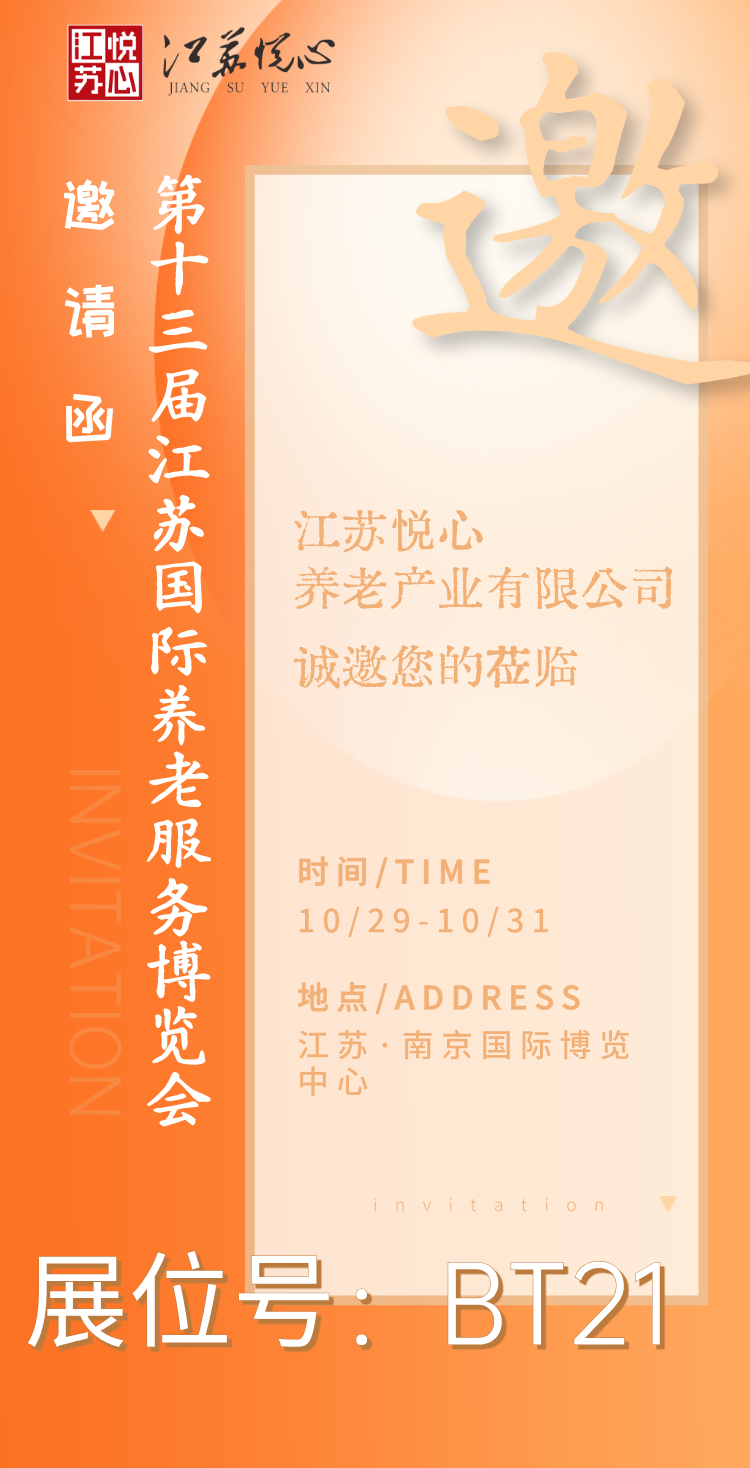 微信图片_20251025155202_455_2.png